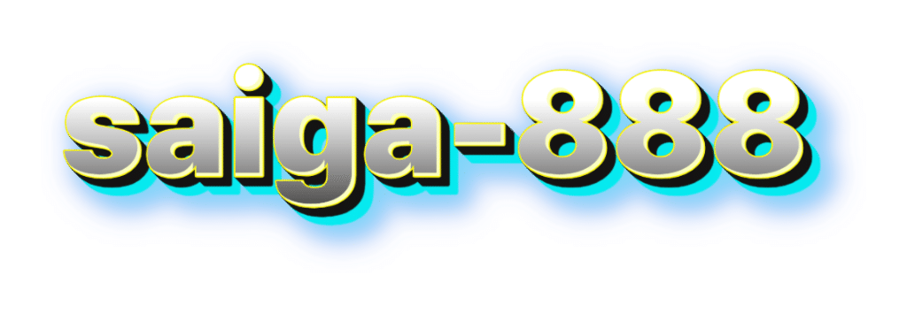 saiga-888.com-logo